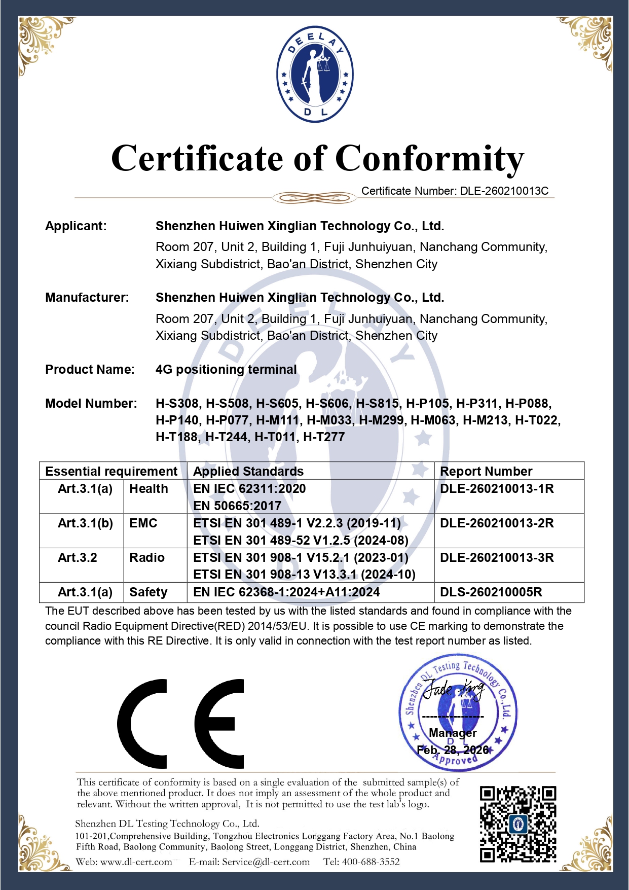 CE Certificate